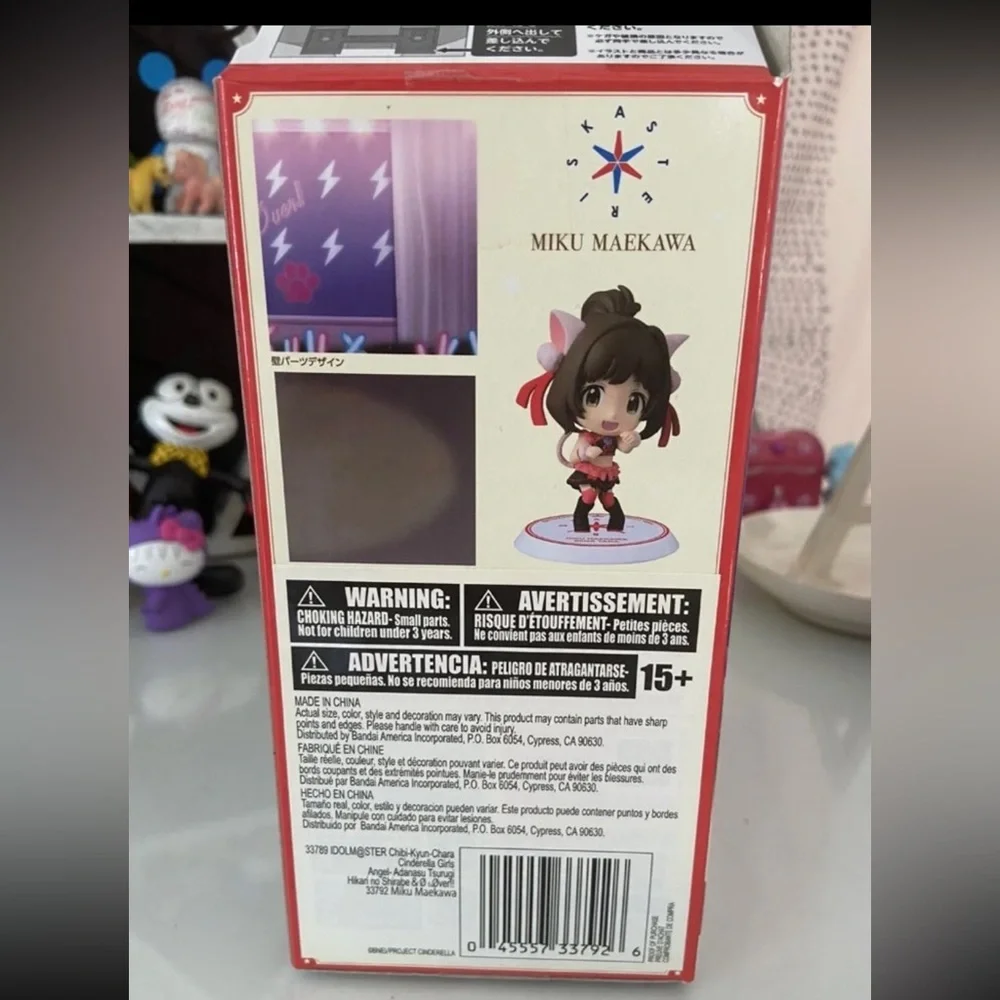 Idolmaster Cinderella Girls Miku Maekawa 2.4” Anime Chibi Figure w/ Box